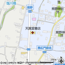 天真堂書店塩山店周辺の地図