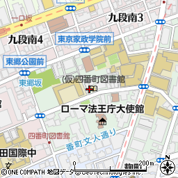 東京都千代田区三番町14-8周辺の地図