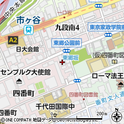 東京都千代田区四番町8-2周辺の地図