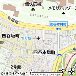 東京都新宿区四谷本塩町13周辺の地図