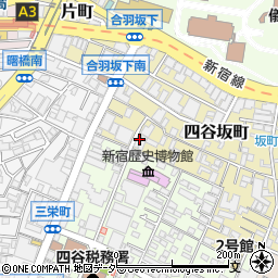 東京都新宿区四谷坂町4-17周辺の地図