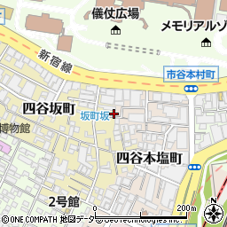東京都新宿区四谷坂町9-1周辺の地図
