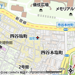 東京都新宿区四谷坂町9-2周辺の地図