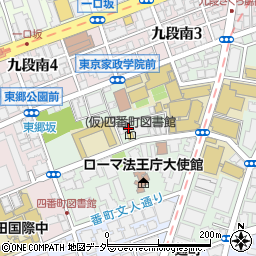 東京都千代田区三番町14-5周辺の地図