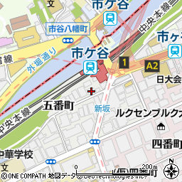 東京都千代田区五番町2-2周辺の地図
