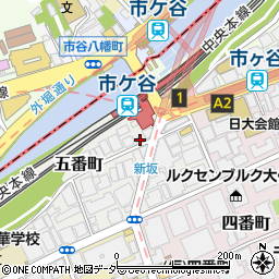 東京都千代田区五番町2-15周辺の地図