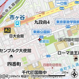 東京都千代田区四番町8-20周辺の地図