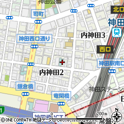 東京都千代田区内神田2丁目8周辺の地図