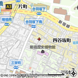 東京都新宿区四谷坂町5-20周辺の地図