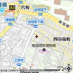 東京都新宿区四谷坂町5周辺の地図