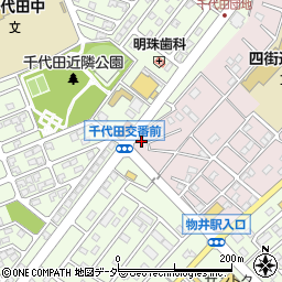 千葉県四街道市物井1468周辺の地図