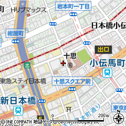 日本橋中野ビル周辺の地図