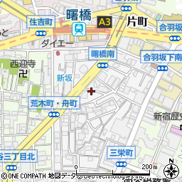 東京都新宿区荒木町20周辺の地図