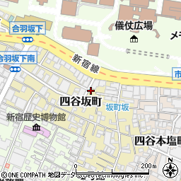 東京都新宿区四谷坂町10-5周辺の地図