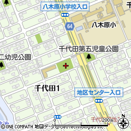 千代田第4児童公園周辺の地図