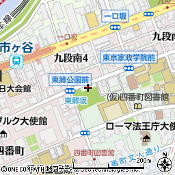 東京都千代田区三番町18-2周辺の地図