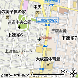 東京都三鷹市上連雀6丁目3周辺の地図
