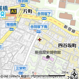 東京都新宿区四谷坂町5-11周辺の地図