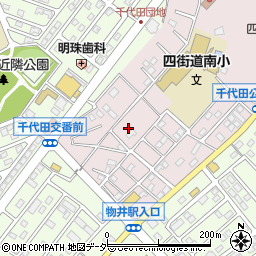 千葉県四街道市物井1568周辺の地図