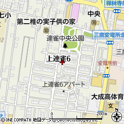 東京都三鷹市上連雀6丁目15周辺の地図