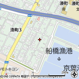 千葉県船橋市湊町3丁目周辺の地図