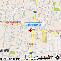 竹内運輸工業株式会社周辺の地図