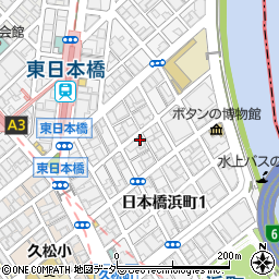 〒103-0004 東京都中央区東日本橋の地図