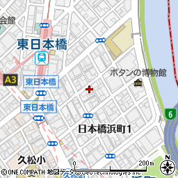 東京都中央区東日本橋1丁目周辺の地図