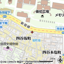 東京都新宿区四谷坂町10周辺の地図