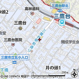 スマイル薬局　三鷹台店周辺の地図