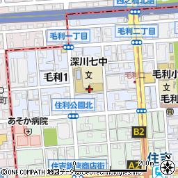 江東区立深川第七中学校周辺の地図