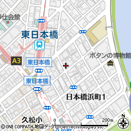 日生東日本橋　保育園ひびき周辺の地図