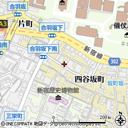 東京都新宿区四谷坂町11-8周辺の地図