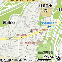 杉並区立成田西児童館周辺の地図