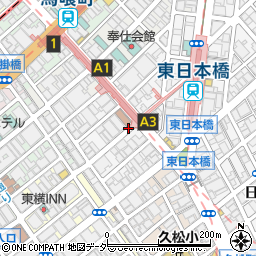 東京都中央区東日本橋3丁目周辺の地図