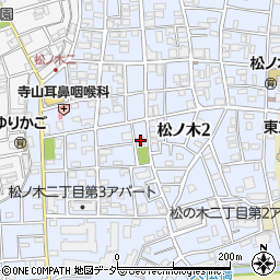 都営松ノ木二丁目アパート１０号棟周辺の地図