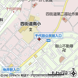 千葉県四街道市物井1537周辺の地図