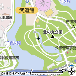 東京都千代田区北の丸公園1周辺の地図