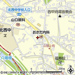 山梨県甲府市山宮町16-3周辺の地図