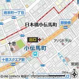 東京都中央区日本橋小伝馬町周辺の地図