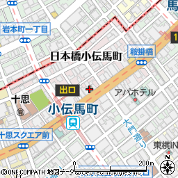 東京都中央区日本橋小伝馬町10周辺の地図
