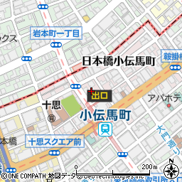 東京都中央区日本橋小伝馬町8周辺の地図