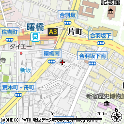 東京都新宿区荒木町18周辺の地図