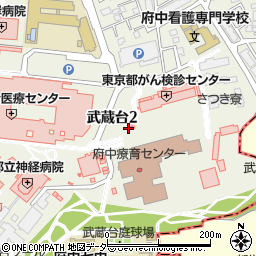 東京都立府中療育センター周辺の地図