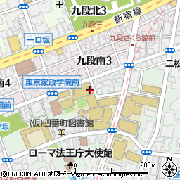 三番町関野ビル周辺の地図