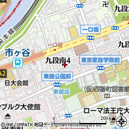 東京都千代田区九段南4丁目3周辺の地図