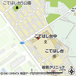 千葉市立こてはし台中学校周辺の地図