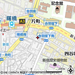 新宿区役所　男女共同参画推進センター・ウィズ新宿相談室周辺の地図