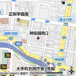 東京都千代田区神田錦町2丁目7周辺の地図