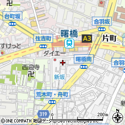 東京都新宿区荒木町23-1周辺の地図
